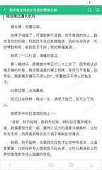 爱游戏游戏官方网站